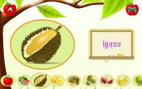 Khmer Fruit screenshot 3