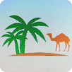 Visiter Tozeur APK