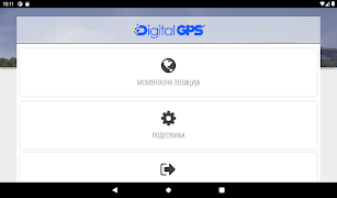 Digital GPS Plus Screenshot 3