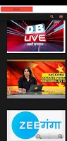 India and pakistan tv channel capture d'écran 2