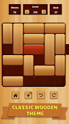 Unblock 스크린샷 2