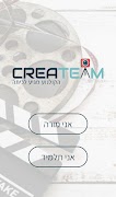 Createam Cartaz