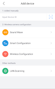 NVSIP screenshot 2