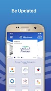 پوستر WE@Almarai
