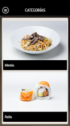 SUSHIPOINT screenshot 4