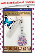 Stylish Name Maker Latest 스크린샷 3