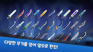 2 Schermata 아마존 탈출하기 : 방치형 RPG