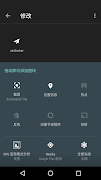 1 Schermata Screenshot Tile [Root]