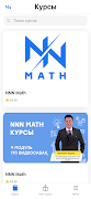 پوستر NNN math