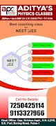 Aditya Physics Classes 截图 1
