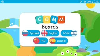 CommBoards AAC Assistant screenshot 5