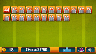 Составь Слова+ 截图 2