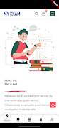 My Exam โปสเตอร์