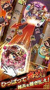 三国大戦スマッシュ！ اسکرین شاٹ 3