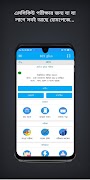 برنامه‌نما বিসিএস প্রস্তুতি প্লাস عکس از صفحه
