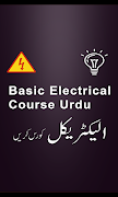 Basic Electrical Course 海報
