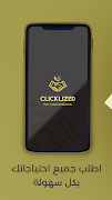Clicklized الملصق