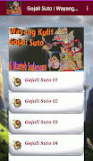 Gojali Suto Wayang Kulit スクリーンショット 2