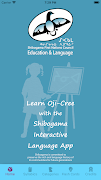 Shibogama poster