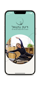 רינת נתנאל פילאטיס מכשירים 포스터