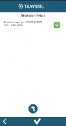 Tawssil captura de pantalla 1