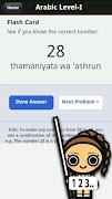Learn Arabic Numbers, Fast! スクリーンショット 3