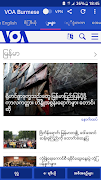 VOA Burmese News | အမေရိက၏စကား Ekran Görüntüsü 7