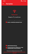 AST Manager 3 syot layar 3