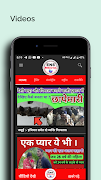 Ens Media screenshot 2