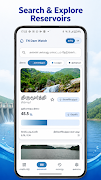 TN Dam Watch screenshot 4