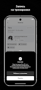 BlackFox screenshot 2