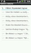 Hadithet e Buhariut Screenshot 3