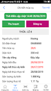 SmartNote ภาพหน้าจอ 3