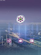 برنامه‌نما IEAT Virtual عکس از صفحه