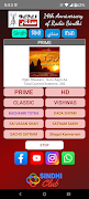 Radio Sindhi Lite 포스터
