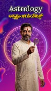 برنامه‌نما Nerchuko: Short Learning App عکس از صفحه