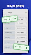 Learnova screenshot 2