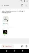 कोड चैट - Githouse स्क्रीनशॉट 7
