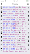 Multi-version Bible स्क्रीनशॉट 3
