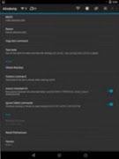 AIRCrack ภาพหน้าจอ 1