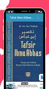 Tafsir Ibnu Abbas تصوير الشاشة 3