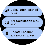 برنامه‌نما Prayer Watch Face عکس از صفحه