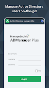 Active Directory Manager Lite 海报