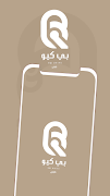 BQ Drivers screenshot 6