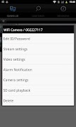 SpeedUp CAM Ekran Görüntüsü 3