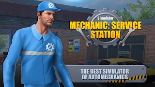 Sim Mechanic Service Station 截圖 4