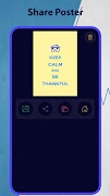برنامه‌نما Keep Calm Poster Generator عکس از صفحه