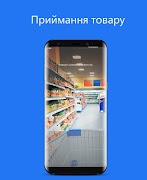 Script Mobile Screenshot 1