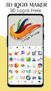 3D Logo Maker ภาพหน้าจอ 1