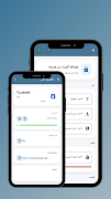برنامه‌نما مدير كلمات السر عکس از صفحه